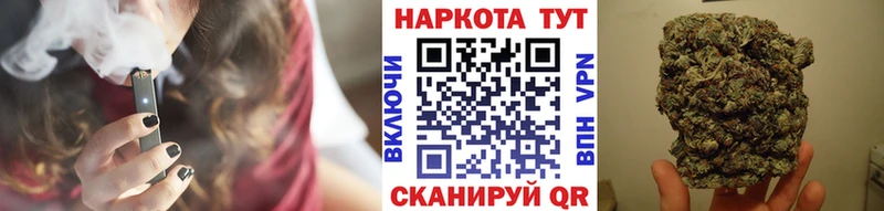 Где купить Бирюч Гашиш  Alpha PVP  Мефедрон  Бошки Шишки  КОКАИН 