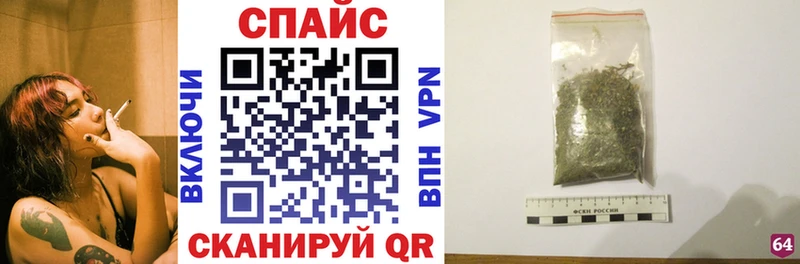 БУТИРАТ BDO 33% сколько стоит Бирюч