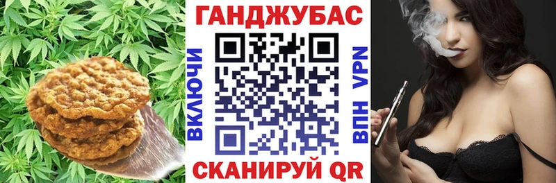 hydra онион  Бирюч  Cannafood марихуана 