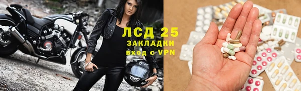 метадон Алексеевка