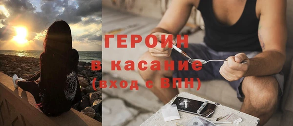мяу мяу мука Алексин