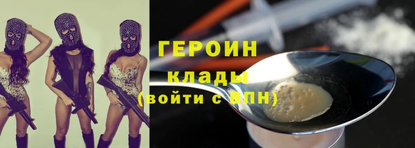 a pvp Алзамай