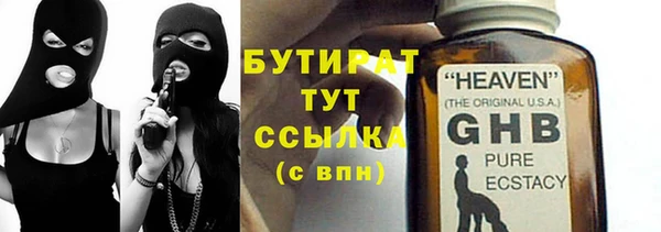 мяу мяу мука Алексин