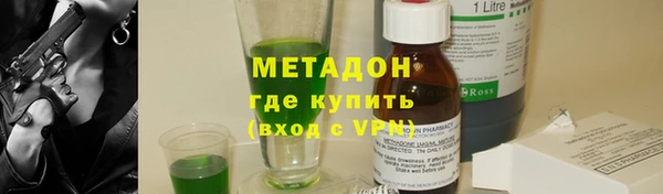 a pvp Алзамай