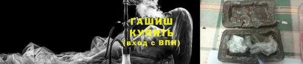 мяу мяу мука Алексин