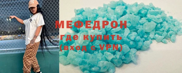 кокс Воткинск