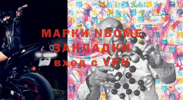 мяу мяу мука Алексин