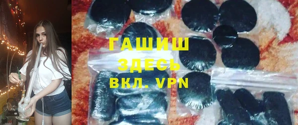 a pvp Алзамай