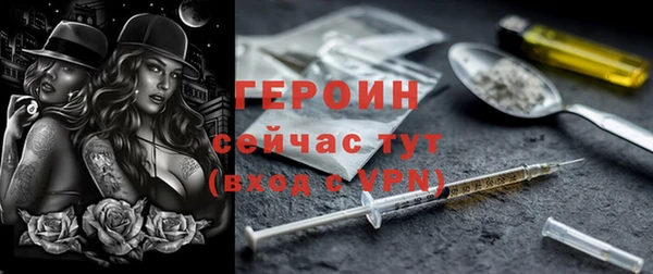 метадон Алексеевка
