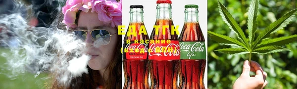 метадон Алексеевка