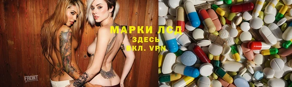 метадон Алексеевка